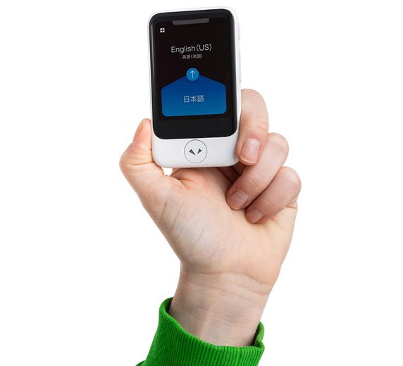 Zwei-Wege-Übersetzungsgerät